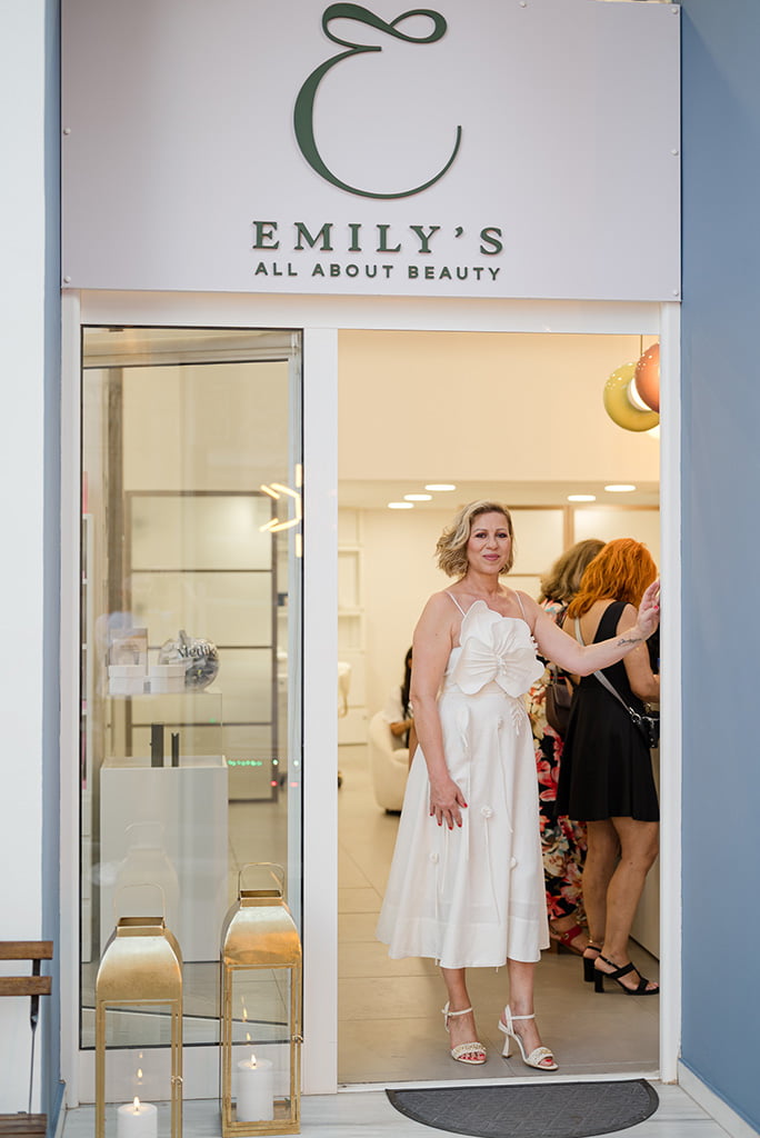 Αιμιλία Παπαγεωργίου - Emilys All About Beauty